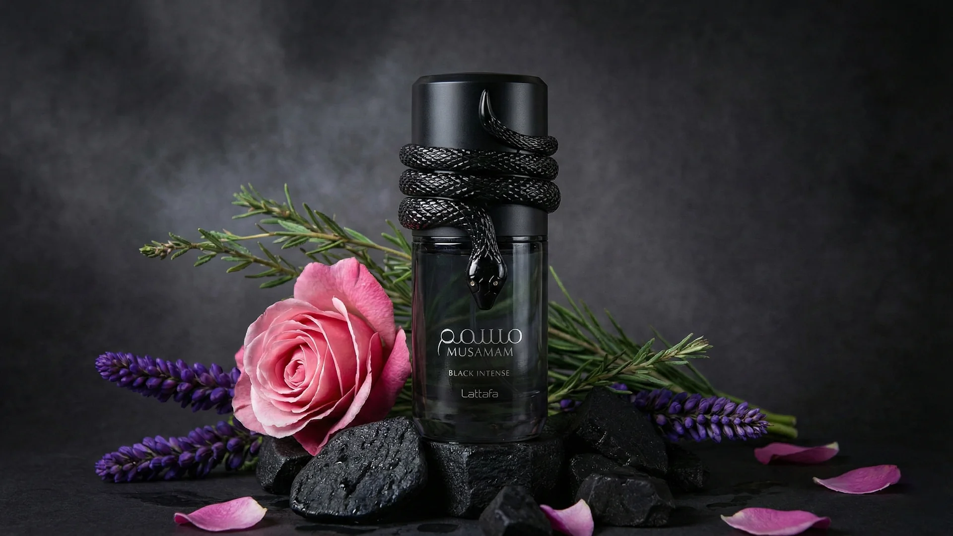 Musamam Black Intense