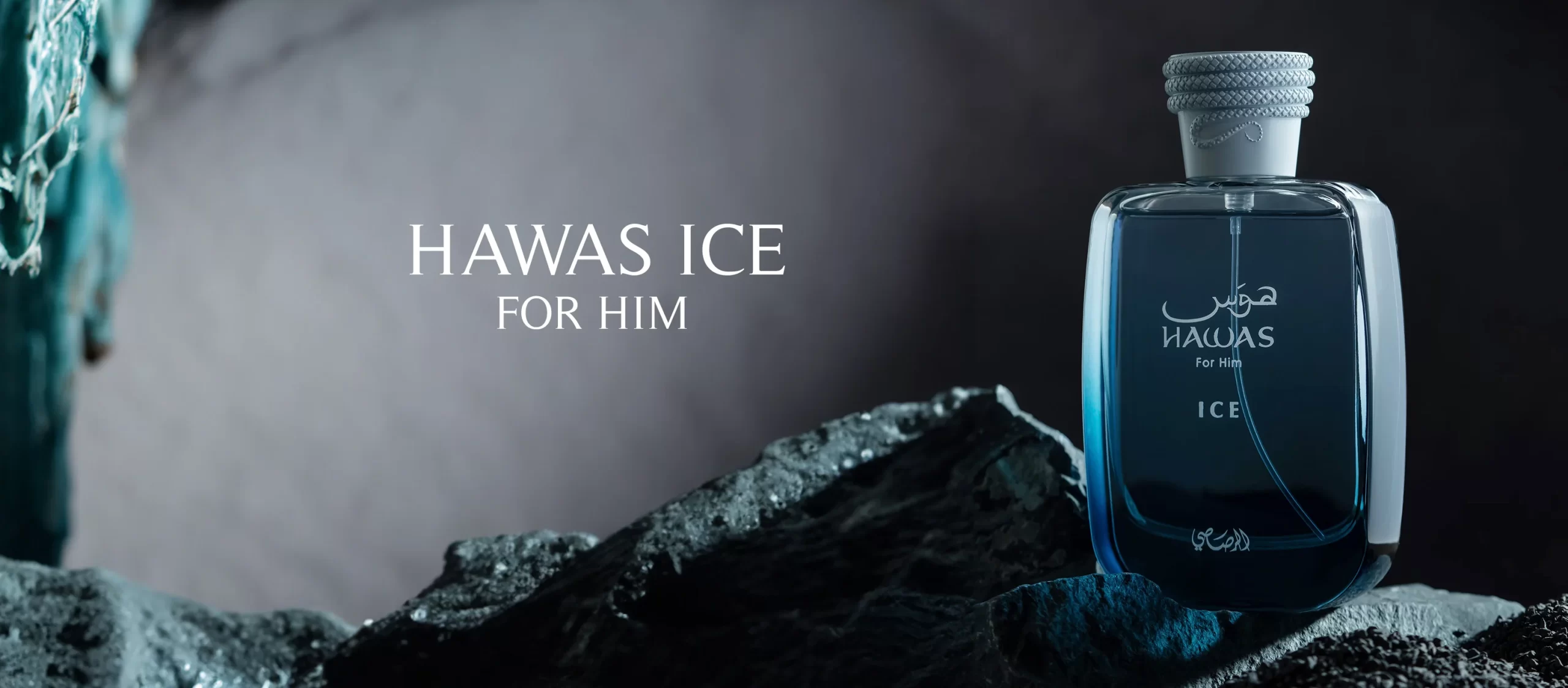 Hawas ICE perfume Qatar