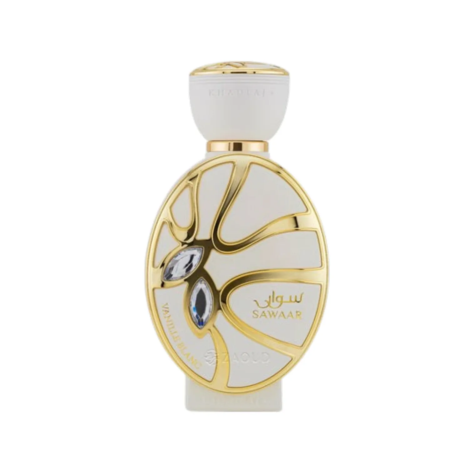 khadlaj sawaar vanille blanc